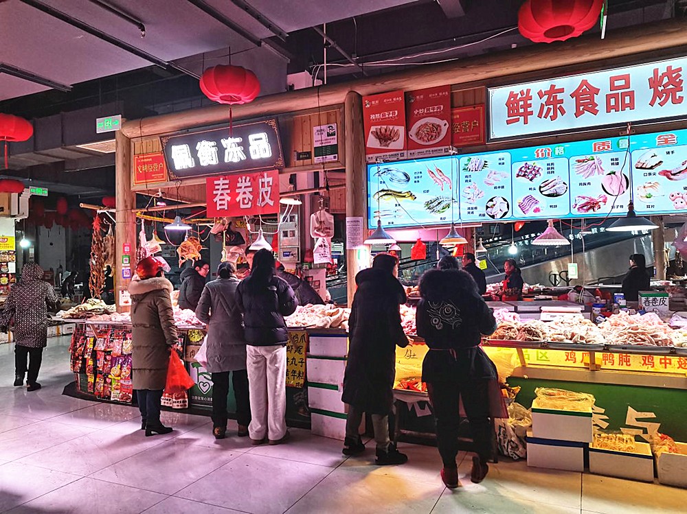 2和平路菜市場.jpg