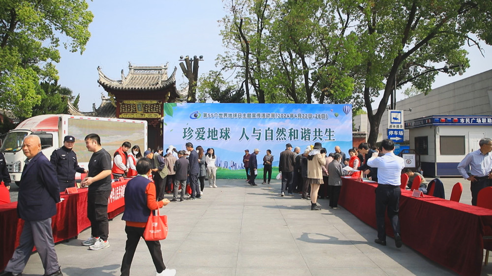 圖為活動現(xiàn)場.jpg