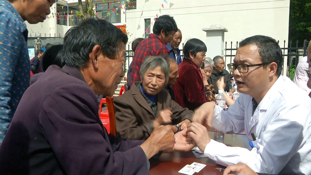 圖為義診.jpg