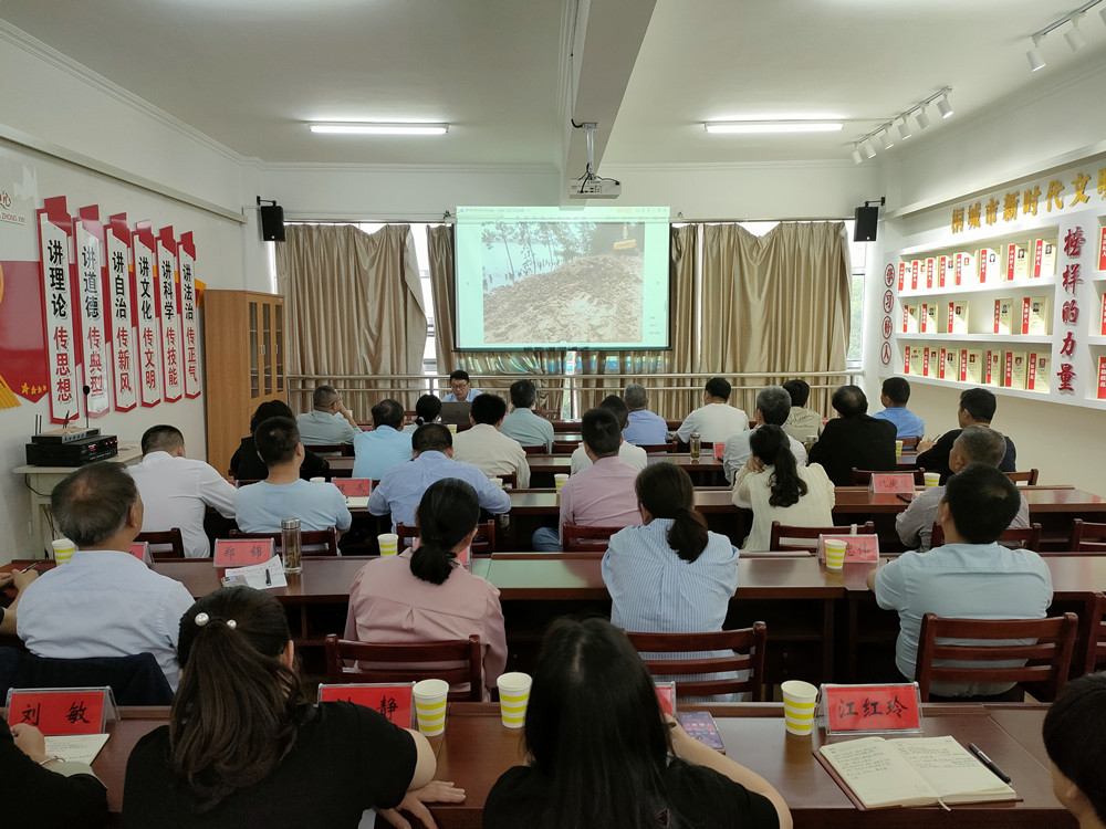 圖為會(huì)議現(xiàn)場(chǎng)。.jpg