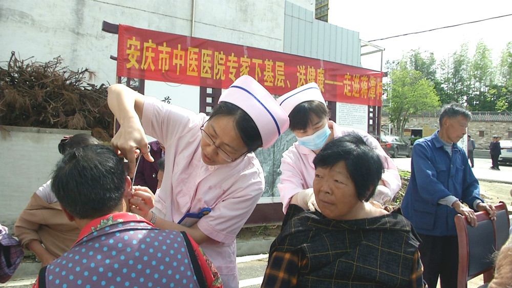 圖為義診4.jpg