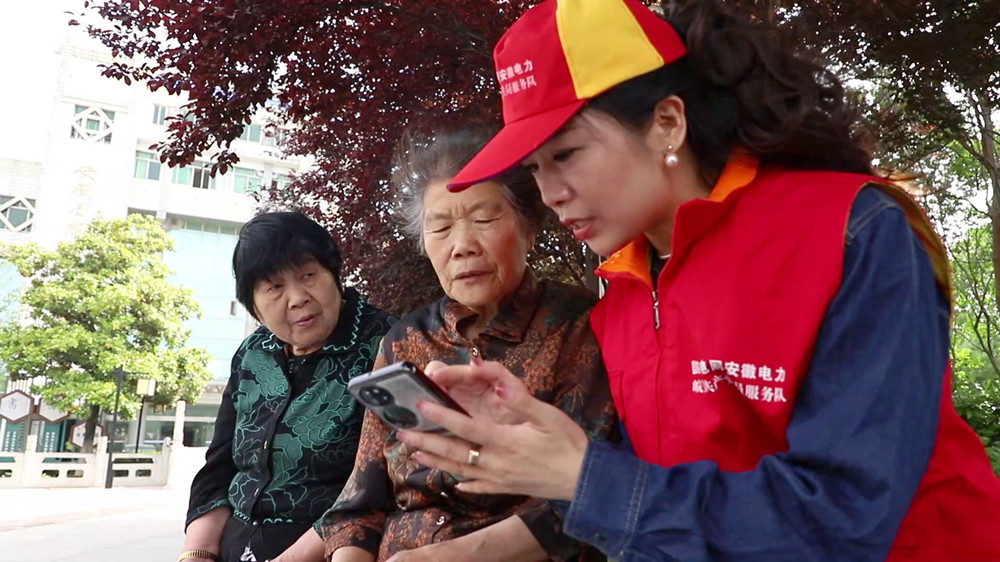 安徽桐城：開(kāi)展“全國(guó)低碳日”宣傳 倡導(dǎo)綠[00_02_30][20240515-115340].jpg