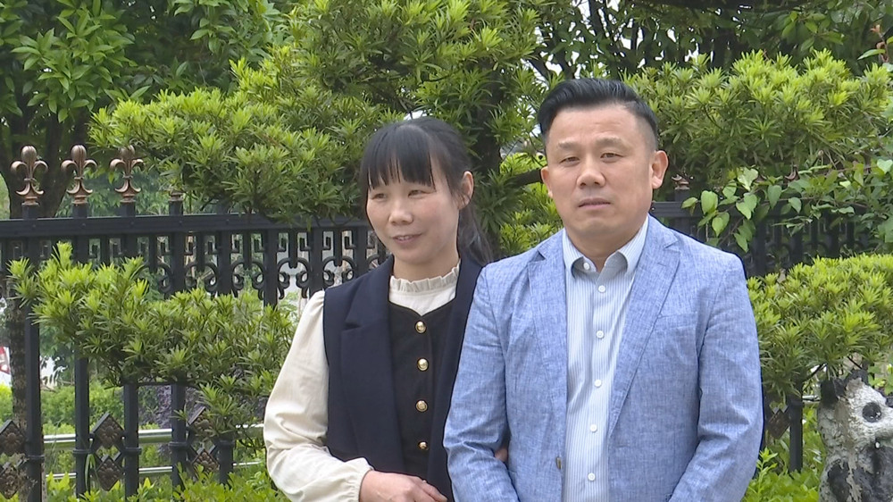 方國祥(1).jpg