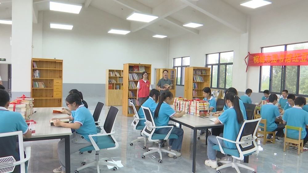 圖書館.jpg