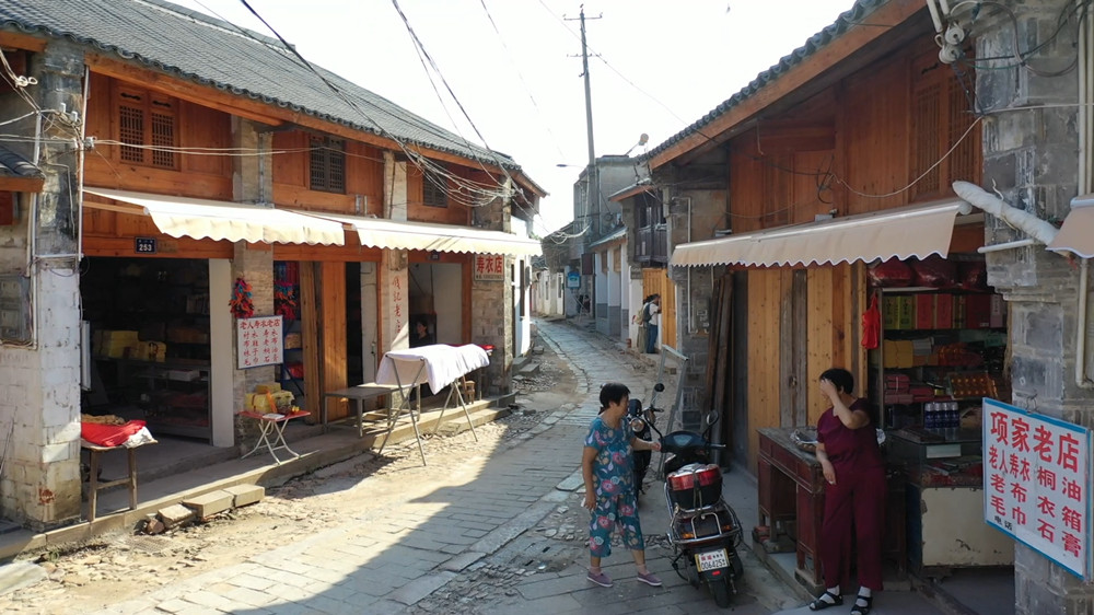 【簡訊】桐城市東大街歷史文件街區(qū)保護(hù)項目[00_01_57][20240816-104444].jpg