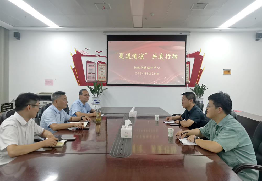 圖為座談會現(xiàn)場。.jpg