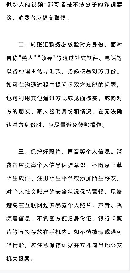 3_副本.png