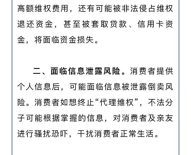 13_副本.png