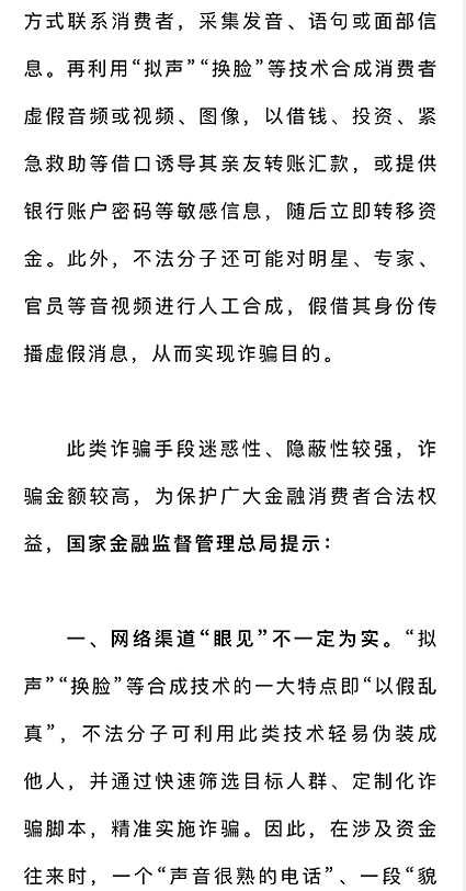 2 (1)_副本.png
