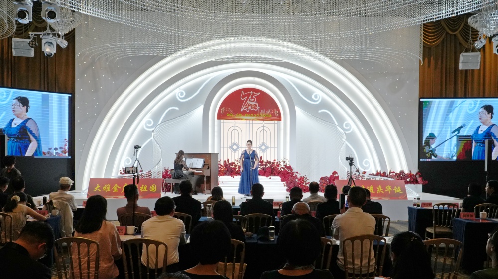 聲樂藝術(shù)演唱會獻(xiàn)禮國慶75周年1_副本.jpg