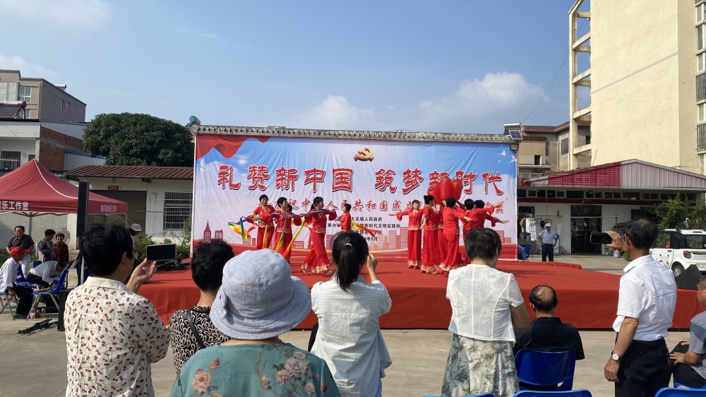 大關慶國慶演出.jpg