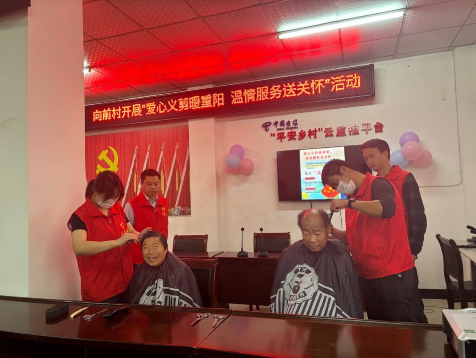 微信圖片_20241011100647.jpg