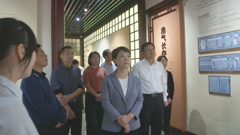 /uploads/image/2024/10/12/0a27a3e53c25e905afbb19c3bee6c1ec.jpg 王翠鳳在左忠毅公祠調(diào)研.jpg