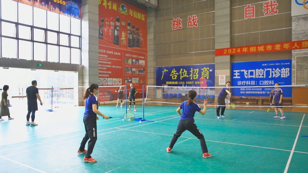 圖為比賽現(xiàn)場3.jpg