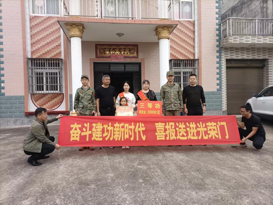 圖片1.png