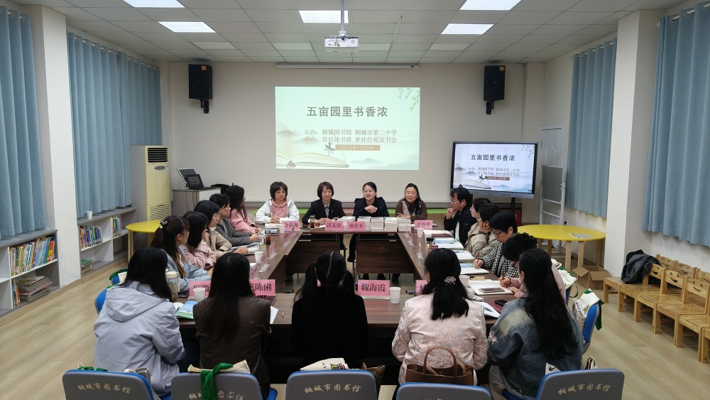 微信圖片_20241111151638.jpg