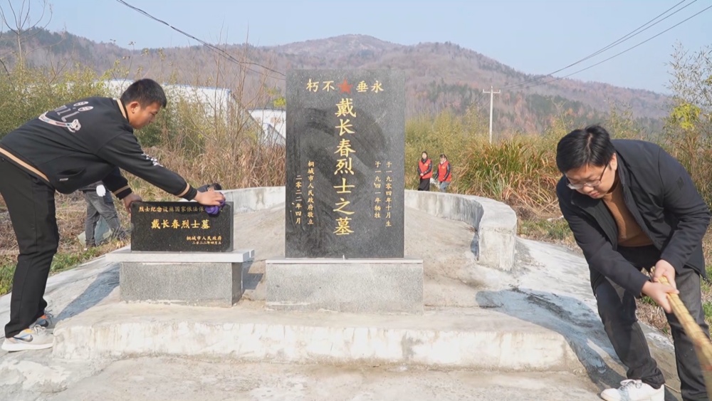 祭掃(1).jpg
