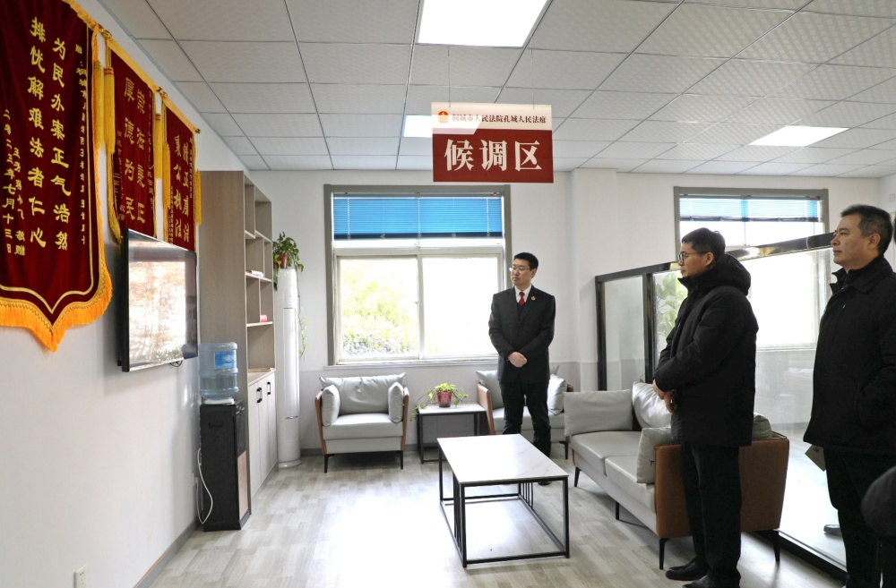 1212圖為調(diào)研現(xiàn)場(chǎng)。(1).jpg