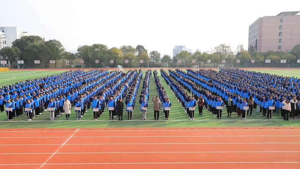 【國家公祭日】安徽桐城：千名學生開展國家[20241213-112937].jpg