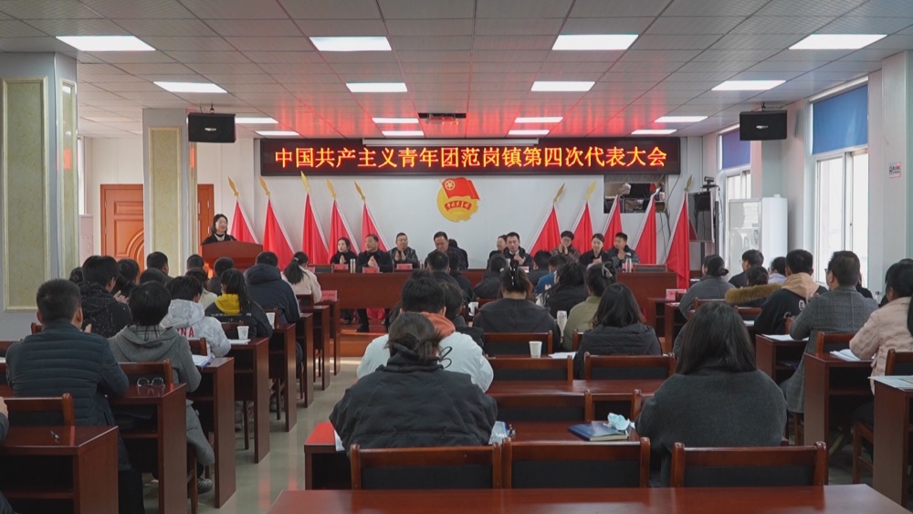 共青團(tuán)(1).jpg