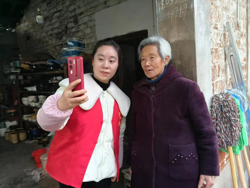 微信圖片_20241224171522.jpg