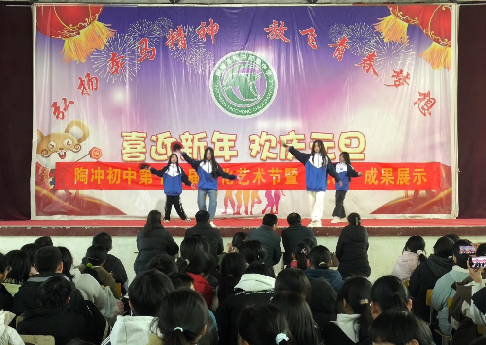 微信圖片_20241231153606.jpg