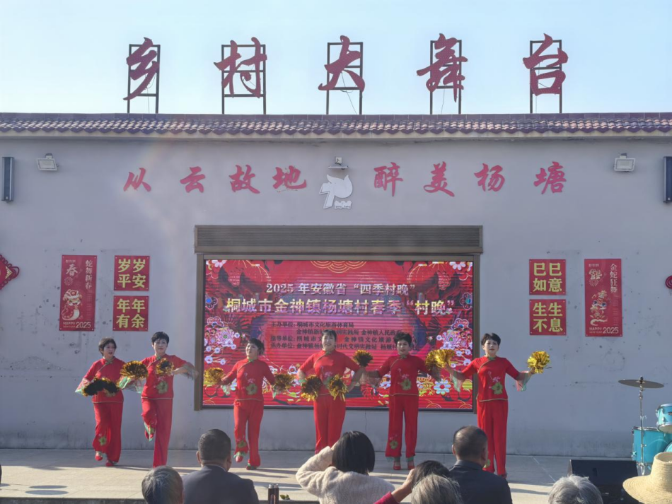 圖為活動(dòng)現(xiàn)場(chǎng).png