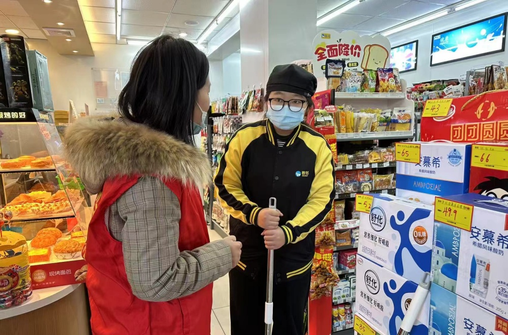 微信圖片_20250115171528.jpg