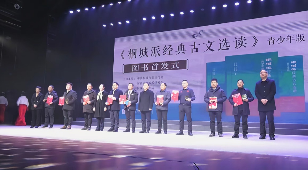 圖為首發(fā)式現場5.jpg