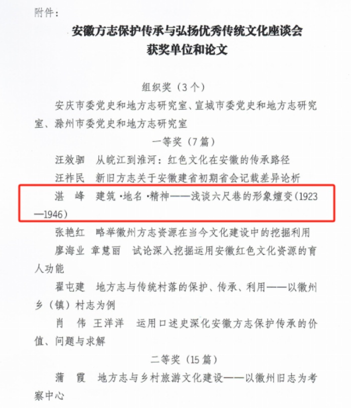 圖片1.jpg