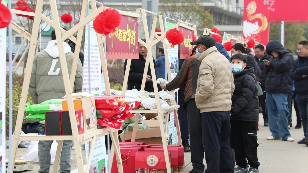 青草鎮(zhèn)年貨節(jié).jpg