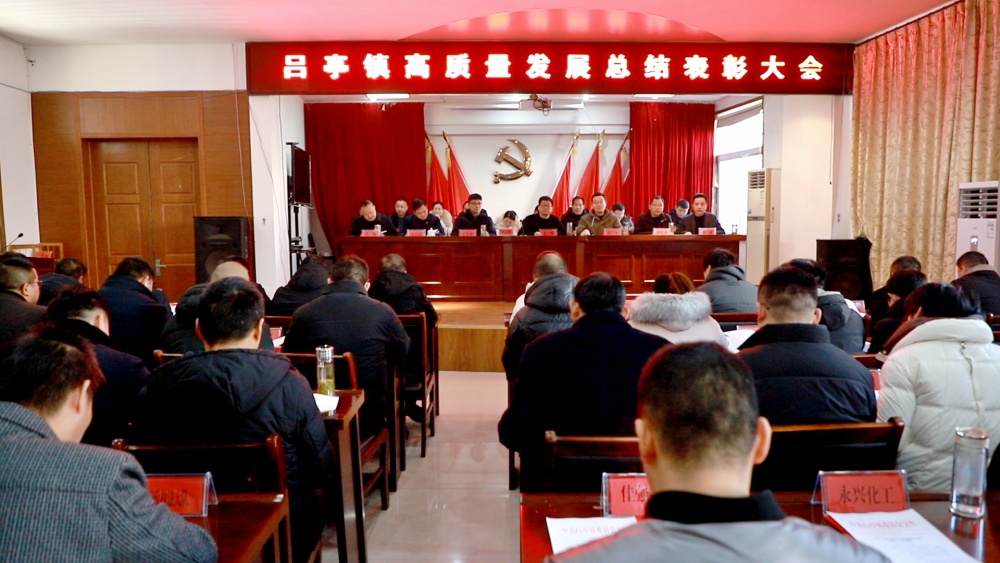 MVI_0546[00_00_01][20250210-183705].jpg