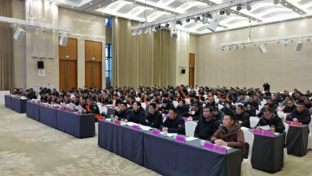 /uploads/image/2025/02/24/d4dc7ac55e1f0cf7ac08bfe567f93c91.jpg 微信圖片_20250222113037.jpg