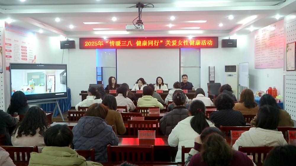 關愛健康活動2.jpg