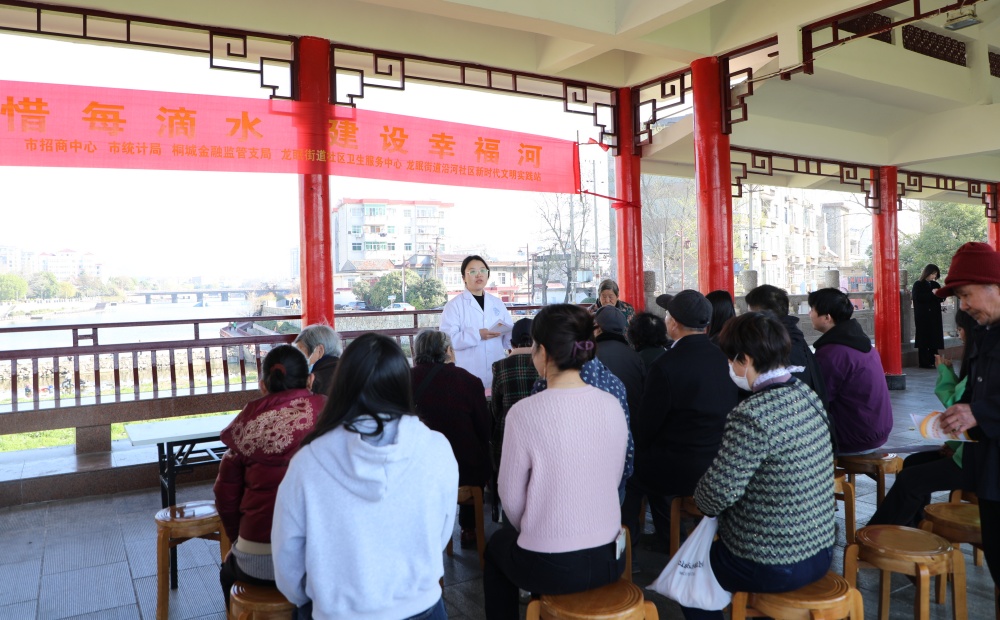 0321圖為活動(dòng)現(xiàn)場(chǎng) (2).JPG