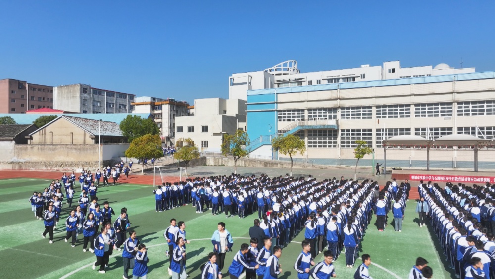圖為疏散演練現(xiàn)場1.jpg