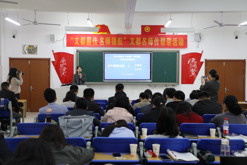 0412圖為活動現(xiàn)場3.jpg