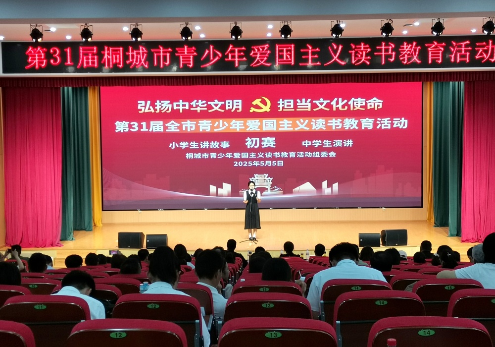 讀書活動.jpg