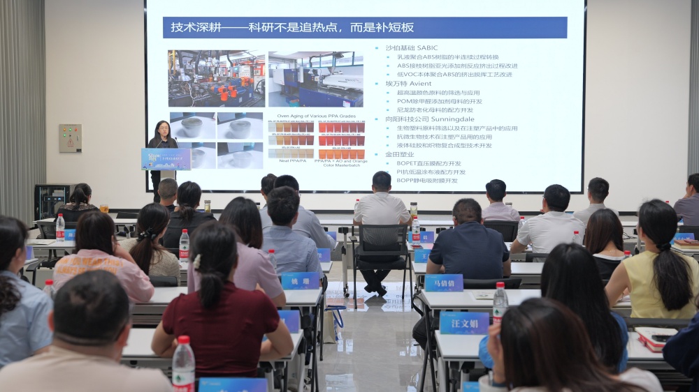 P1054179_副本_proc.jpg