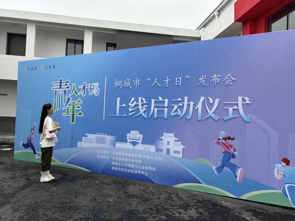 微信圖片_20250520145820.jpg