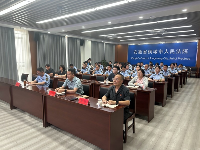四部門“同堂培訓(xùn)” 共繪法治政府建設(shè)新圖景.jpg