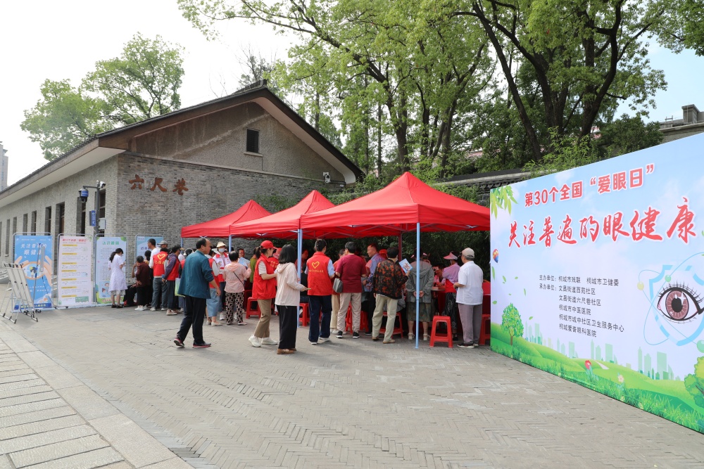 0605圖為活動(dòng)現(xiàn)場(chǎng).JPG