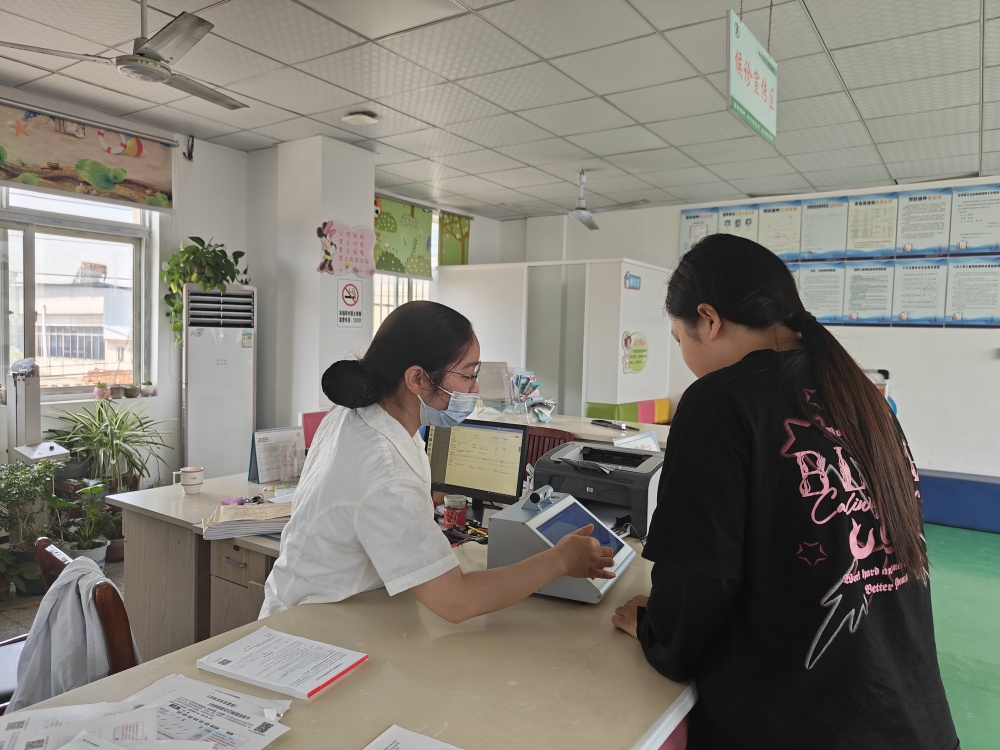 67d865438a84f581dae2dc90874769c_副本.jpg
