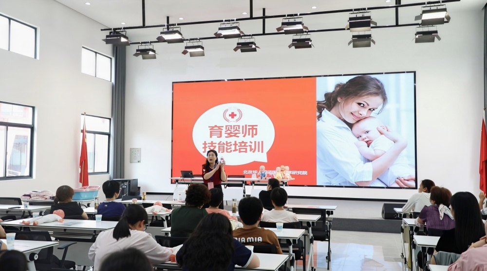 0616圖為培訓(xùn)現(xiàn)場2.jpg