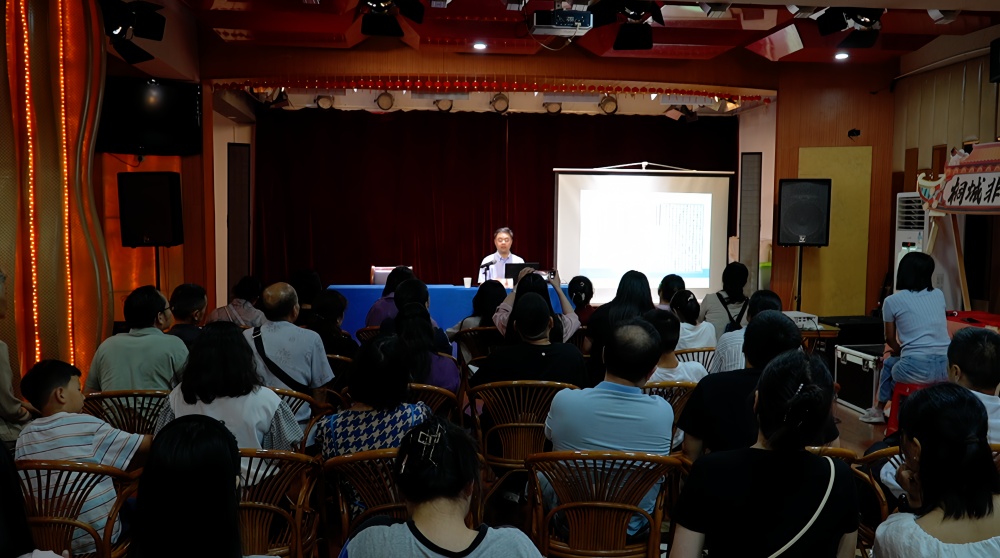 桐城文化夜校第六期開講1.jpg