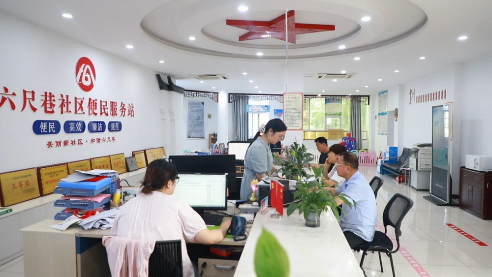 六尺巷社區(qū)：以文化人 涵養(yǎng)文明之風(fēng)（調(diào)解[00_09_17][20250728-091805].jpg