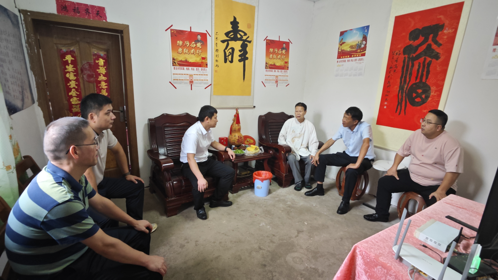 /uploads/image/2025/08/01/be85ee7694cdee6bc6947548b7099f6b.png 圖片1_副本.png