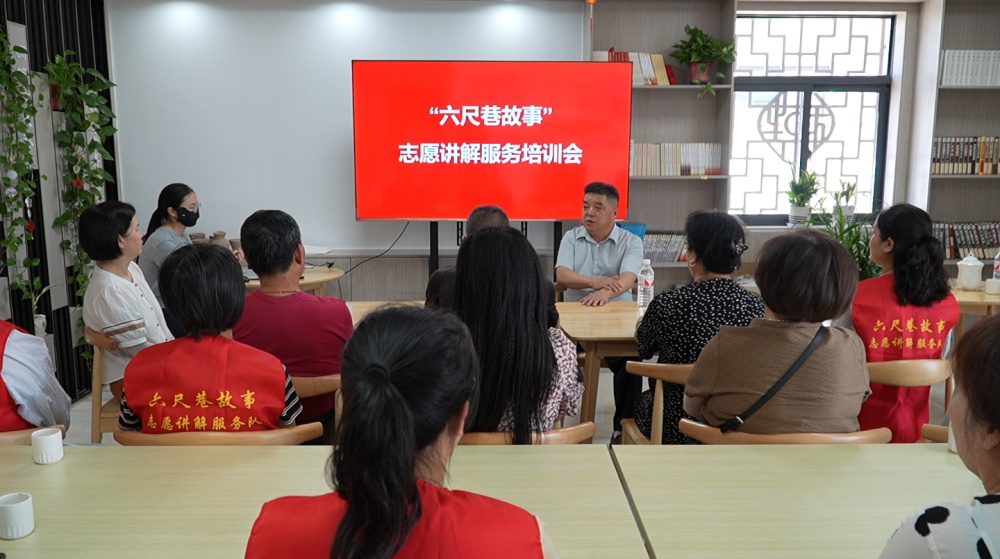 桐城市“六尺巷故事”志愿講解項(xiàng)目6.jpg